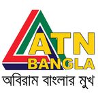 ATN Bangla