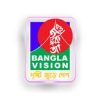 Bangla Vision