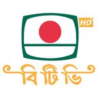 BTV B 🇧🇩