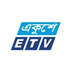 ETV